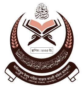 Spritual Speech of Islam
